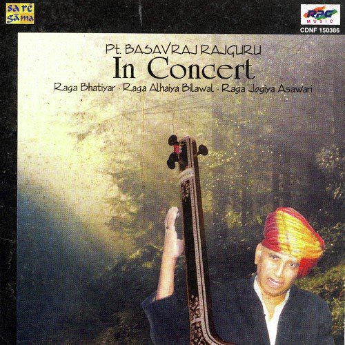 Pt. Basabraj Rajguru In Concert - Vocal Pt. Basavraj Rajguru MP3 Download